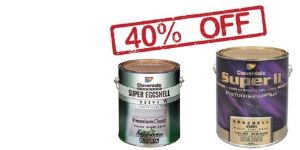 Regina CertaPro Painters Regina: Cloverdale Paint