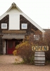 Rossignol Estate Winery (Murray River, PEI)